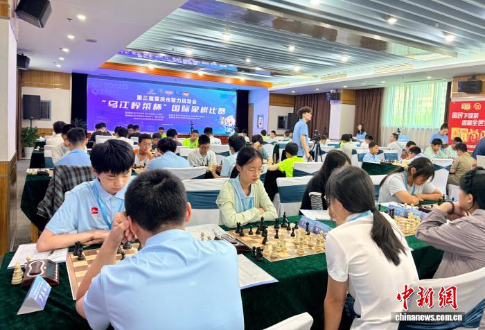 想了解更多整合最新活动信息，不错过精彩瞬间。相关内容，尽在星空娱乐yuan。 - 星空娱乐yuan